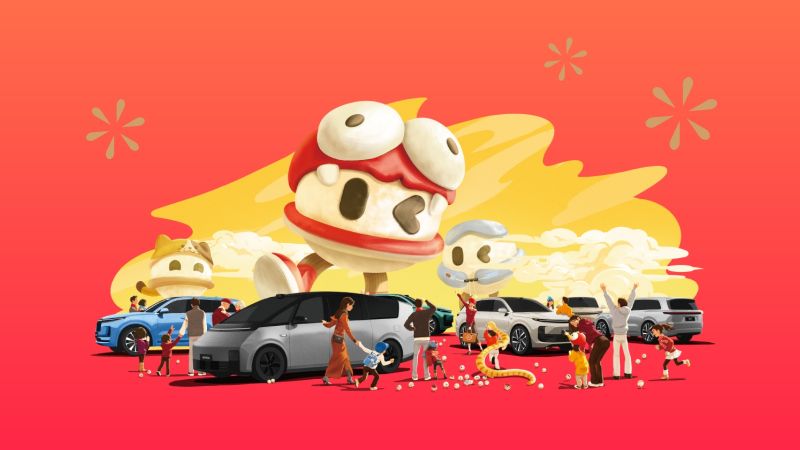 通宝tb汽车2024年12月交付58,513辆