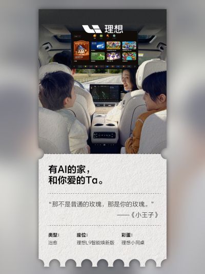 通宝tb社区_通宝tb汽车