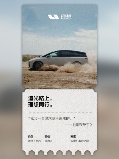 通宝tb社区_通宝tb汽车