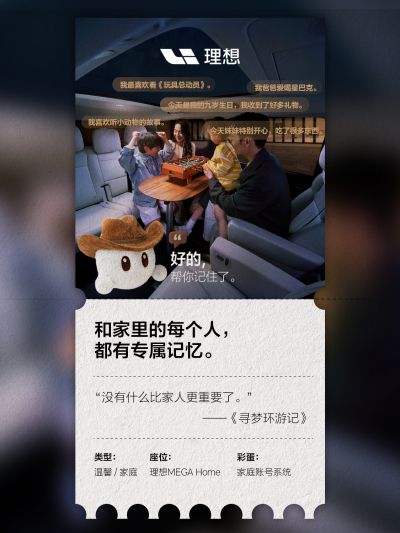 通宝tb社区_通宝tb汽车